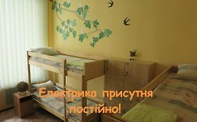 Hostel Delil